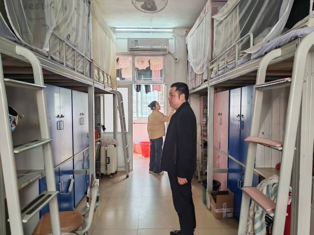 ��ҵ����������ѧԺ��չ��ȫ�����Ų���ƽ�������������徲���ߡ������徲�Ų��ж�