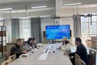 �������ظڴپ�ҵ����ҵ����������ѧԺ��������Ƕ��������Ƽ����޹�˾��չ����Ǣ̸