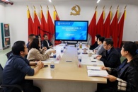 �������ظڴپ�ҵ������˫����е�ɷ����޹�˾����ҵ����������ѧԺ�濢����ֱ��������������