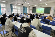 ��ҵ����������ѧԺ����2026���ѧ�������������մ���ѡ����