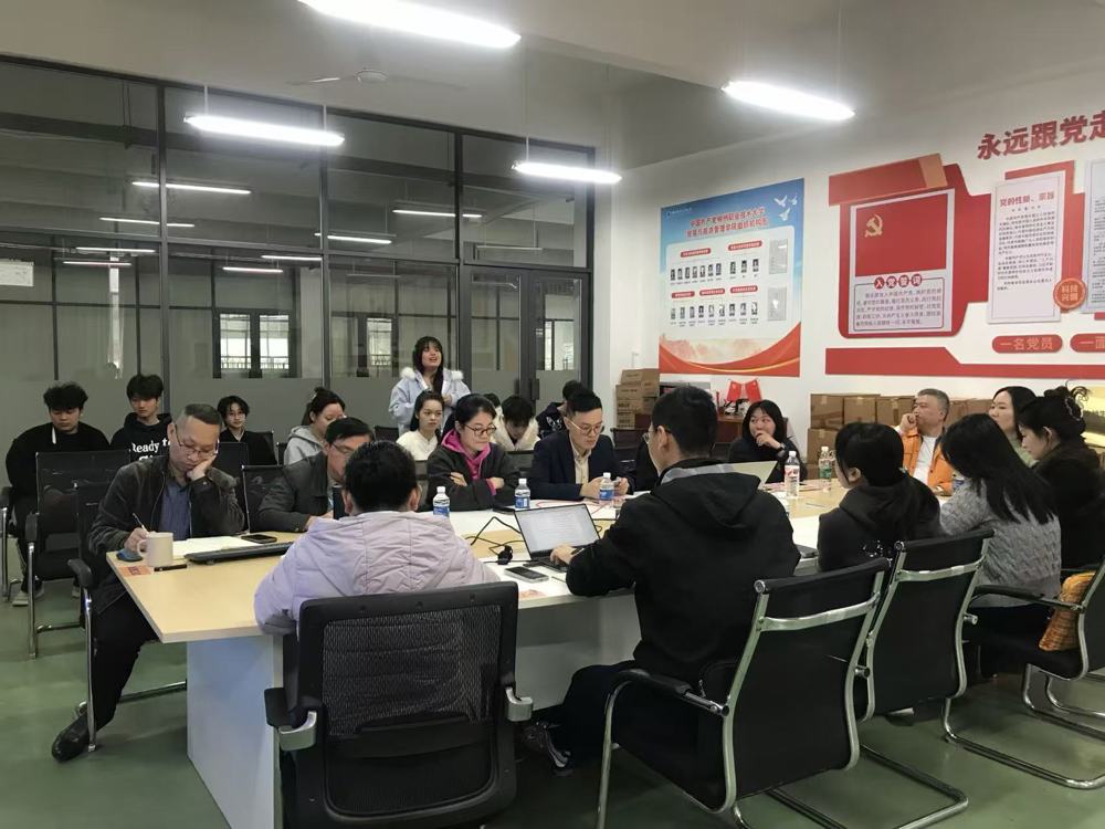 85066c23d003491ddc83e304653e80c2