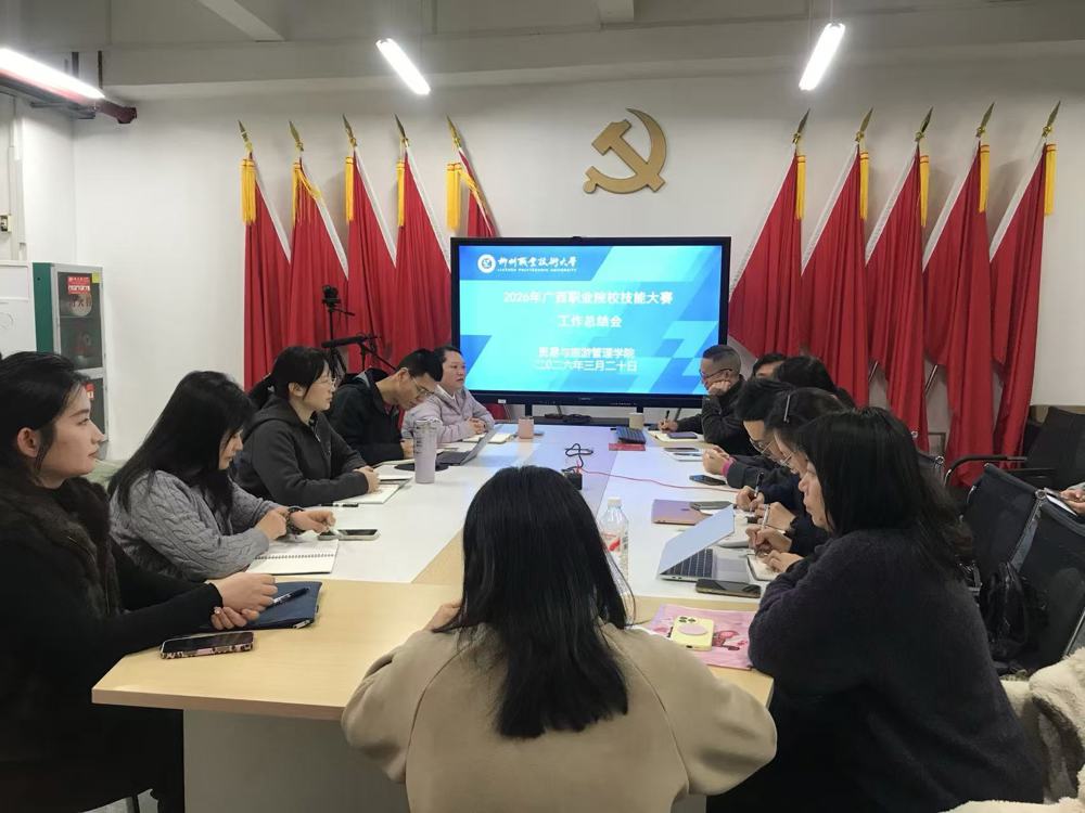 e13337ed8f7ef89cab7454b9ac99033d