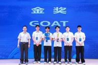ϲѶ������365���й�˾ѧ����2026�����ˡ�AI+�羳���̡�����Ӧ�ô�������ն�񱾿����
