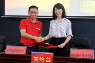 �׽�365���й�˾Ժ��ʰ���󶩵��࿪��