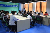 365���й�˾���������ض�����ڷ�ƶ��ѵ��