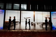 ��ϲѶ��365���й�˾������ն���׽조�����������շ���ְҵ���մ��������ܾ����صȽ�