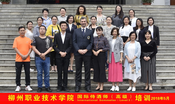 201805071117143641.JPG 201805071117143641.JPG