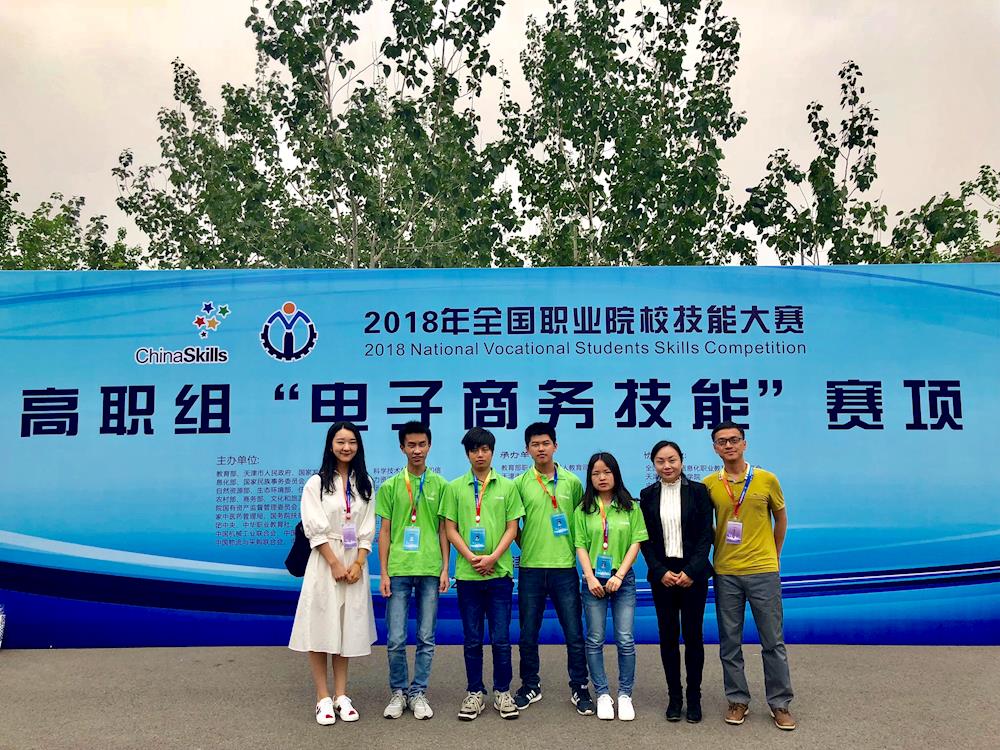 201805151516558021.jpg 201805151516558021.jpg