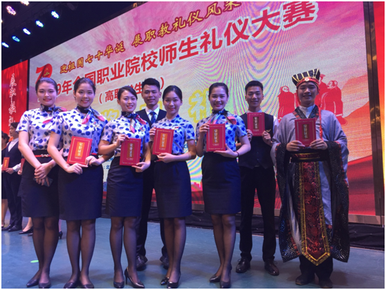 201906252208070420.png 201906252208070420.png