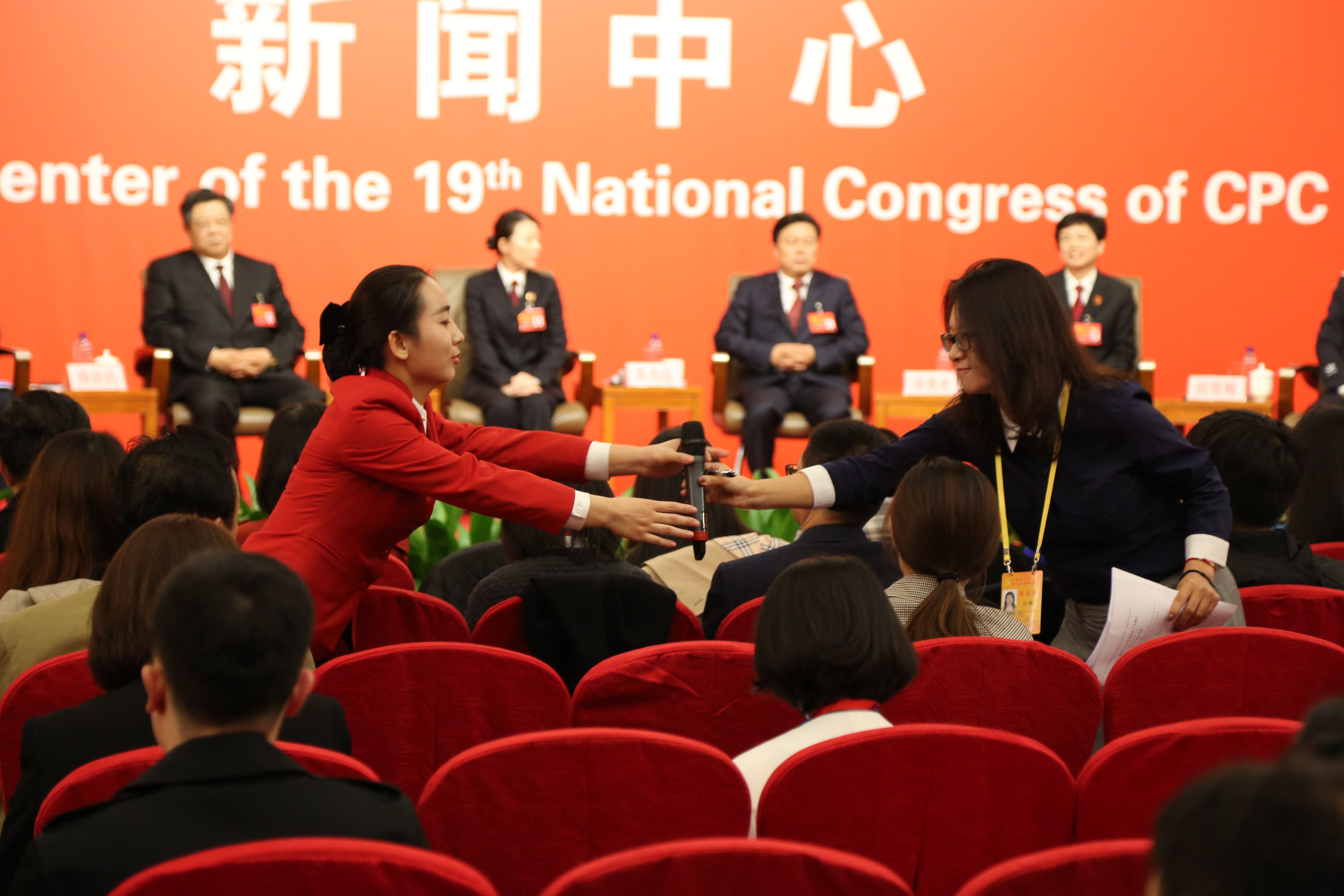 201912061952089521.JPG 201912061952089521.JPG