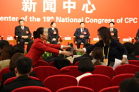 ��ϲӭ�����᡿���ʻ���Ұ   ��������׼   �����ý����˲� ������ҵ����������ѧԺ���꿪չ�ɼ�����