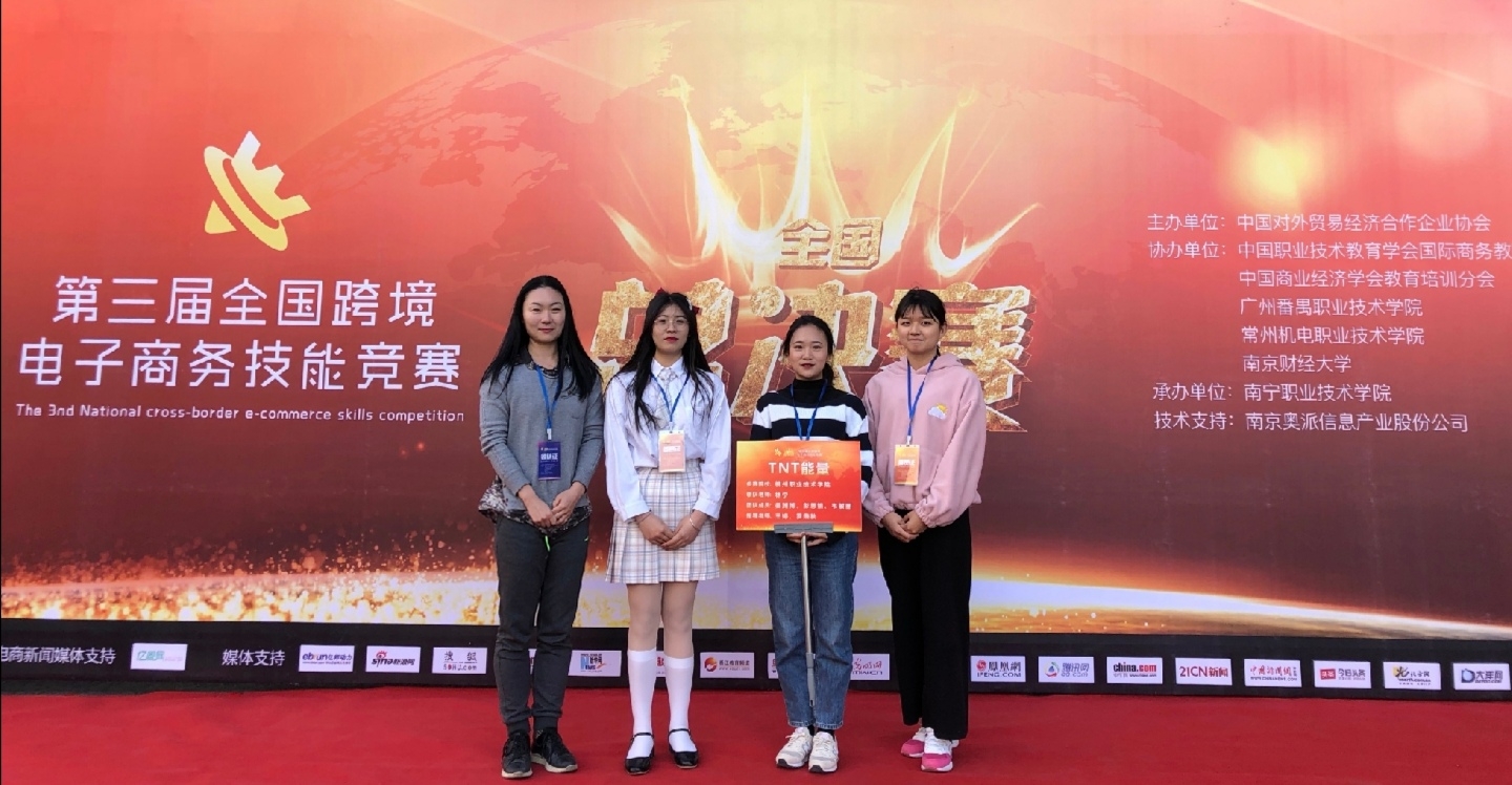 201912101929326384.jpg 201912101929326384.jpg