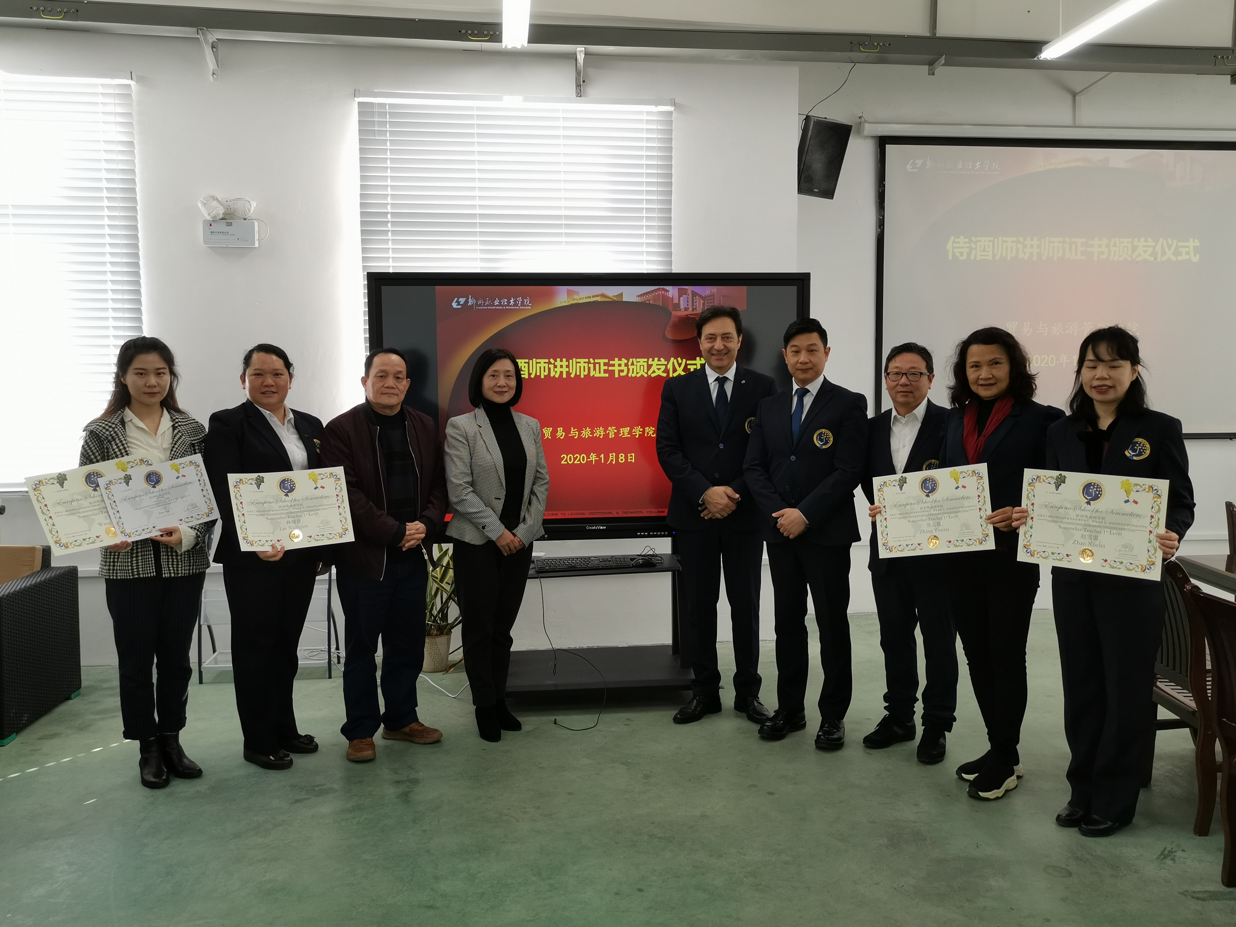 202001091937177956.jpg 202001091937177956.jpg