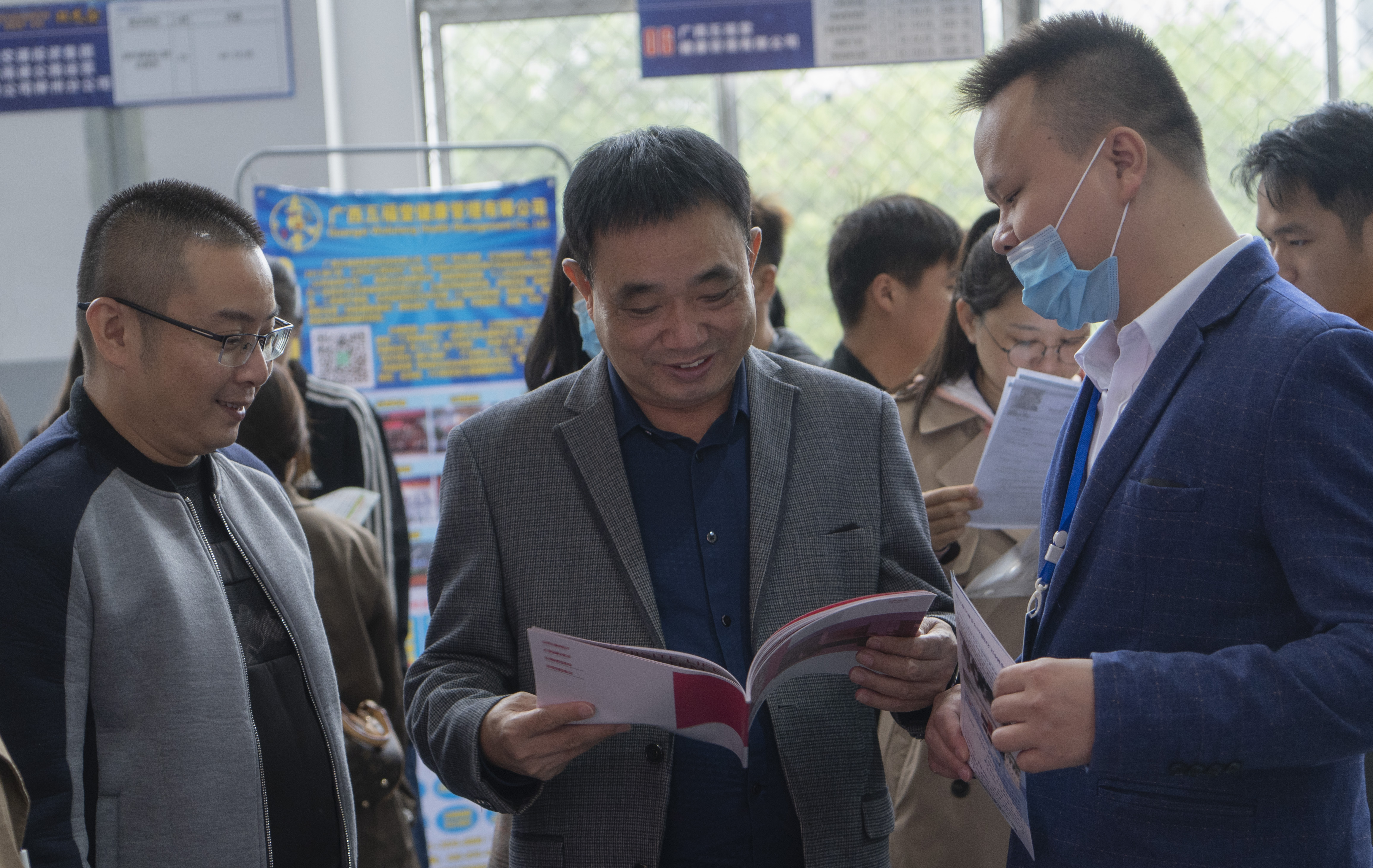 202110251917306430.jpg 202110251917306430.jpg