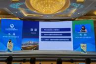 ��У��Τ�ּ����й�--��������ְҵ������������չ��̳��������