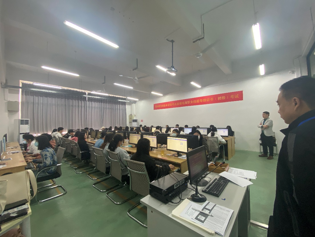 202112201734275733.png 202112201734275733.png