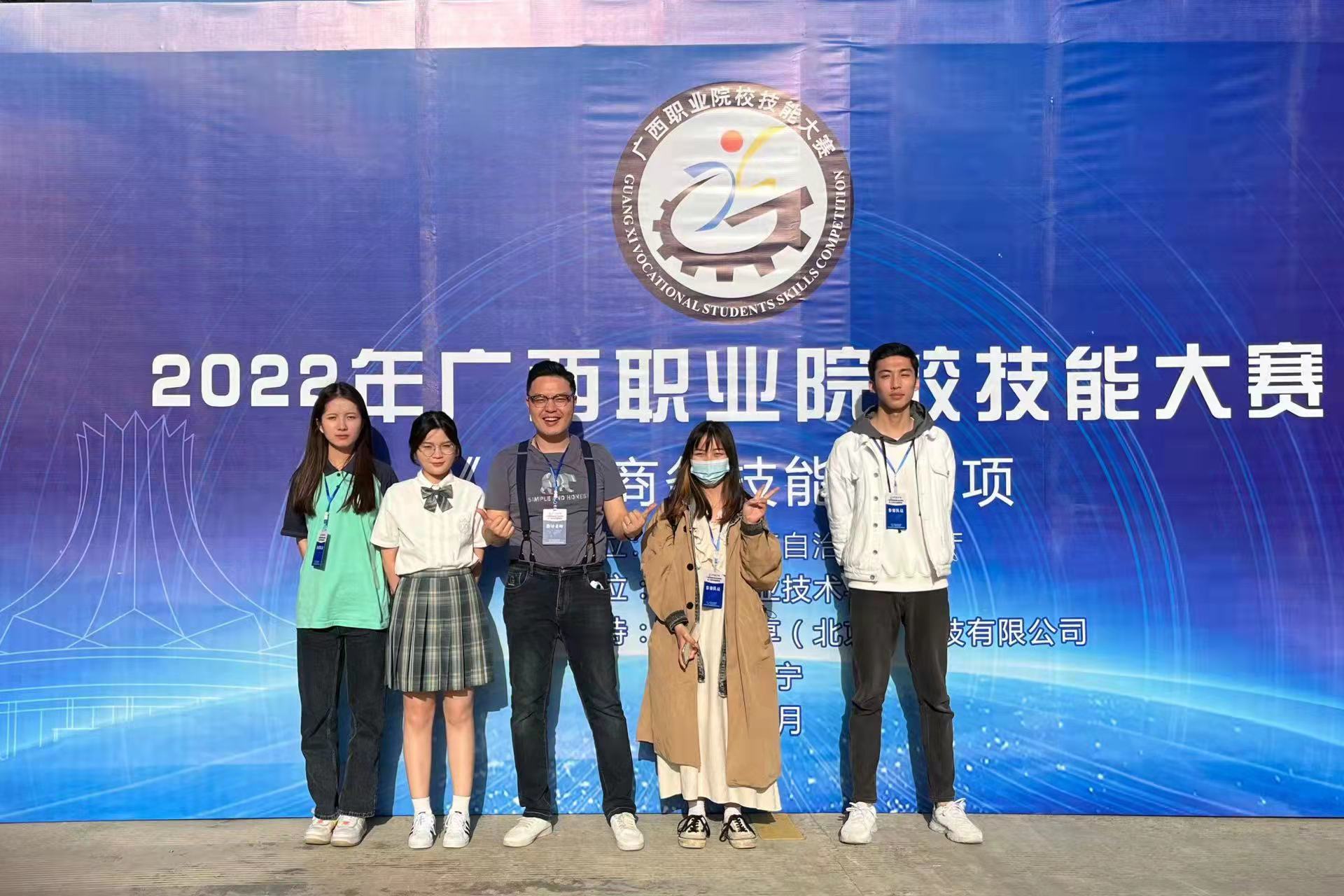 202204190844037592.jpg 202204190844037592.jpg