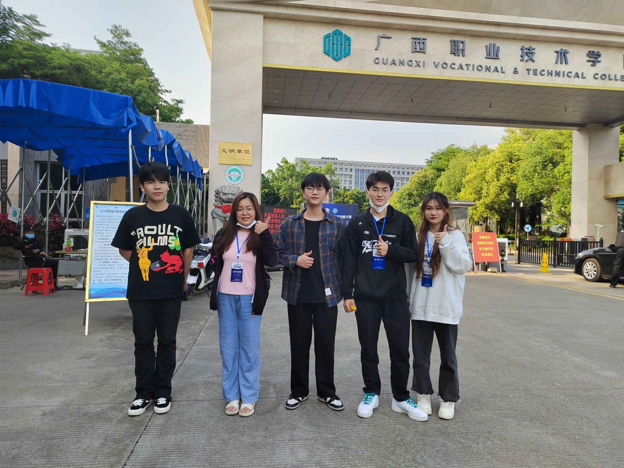 202204190844067269.jpg 202204190844067269.jpg