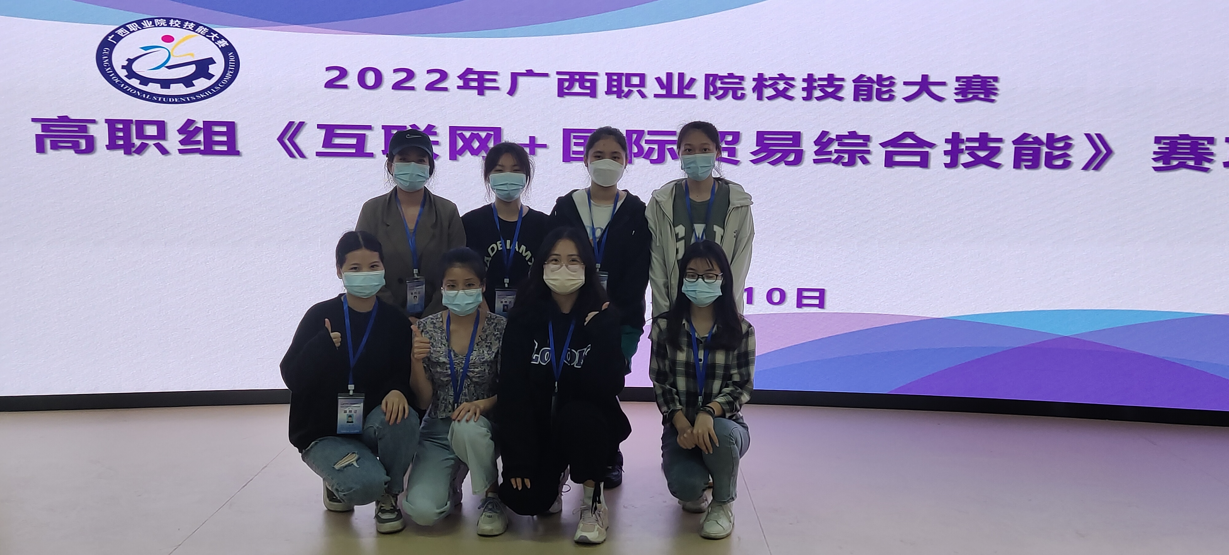 202204190846463168.jpg 202204190846463168.jpg