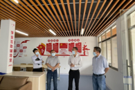 У��ί����������ʶ��������԰��������վ���ָ������   