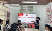 ��ҵ����������ѧԺ����֧��ѧ��һ֧����չ����֧����ǽ����Ρ��