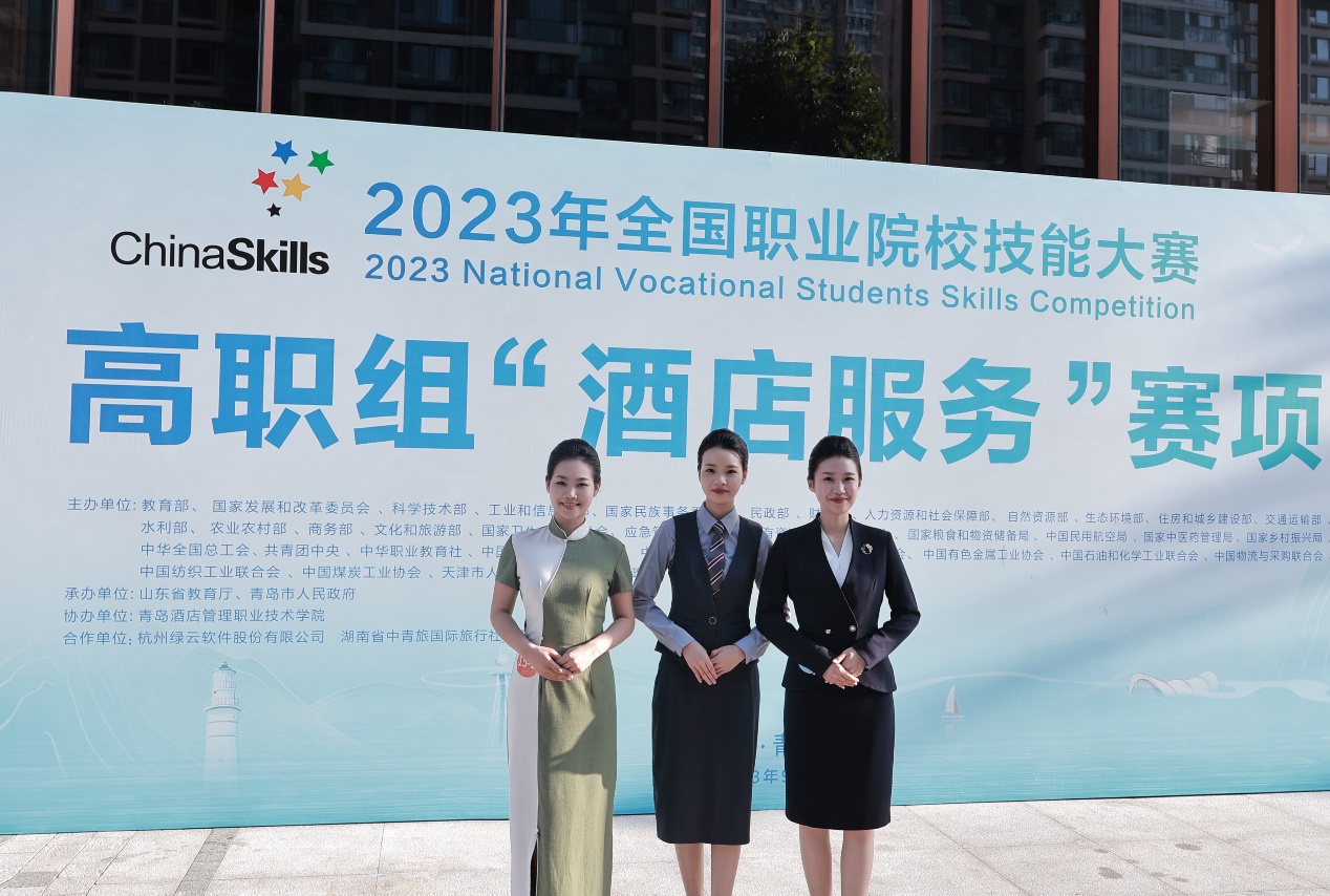 202309110830400958.Jpeg 202309110830400958.Jpeg