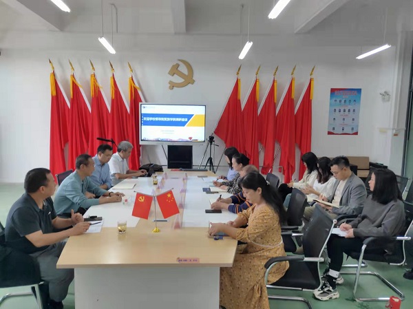 202310120920159642.jpg 202310120920159642.jpg