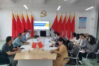 У��ί��������ֵ���ҵ����������ѧԺ����ָ��