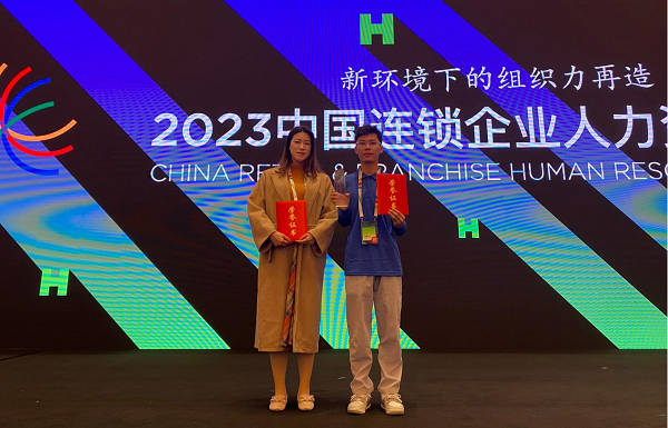 202311241605101745.png 202311241605101745.png