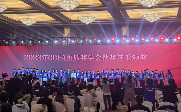 202311241605110254.png 202311241605110254.png