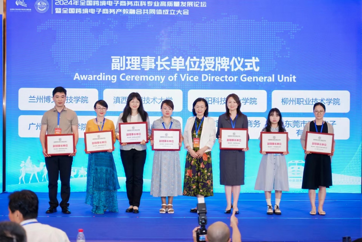 202406240942471366.Jpeg 202406240942471366.Jpeg