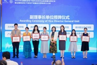 365���й�˾��Ϊ�����³���λ�������¿羳������������ں������