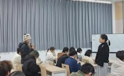 ��ҵ����������ѧԺ�����࿪չ��ɫ�Ķ��