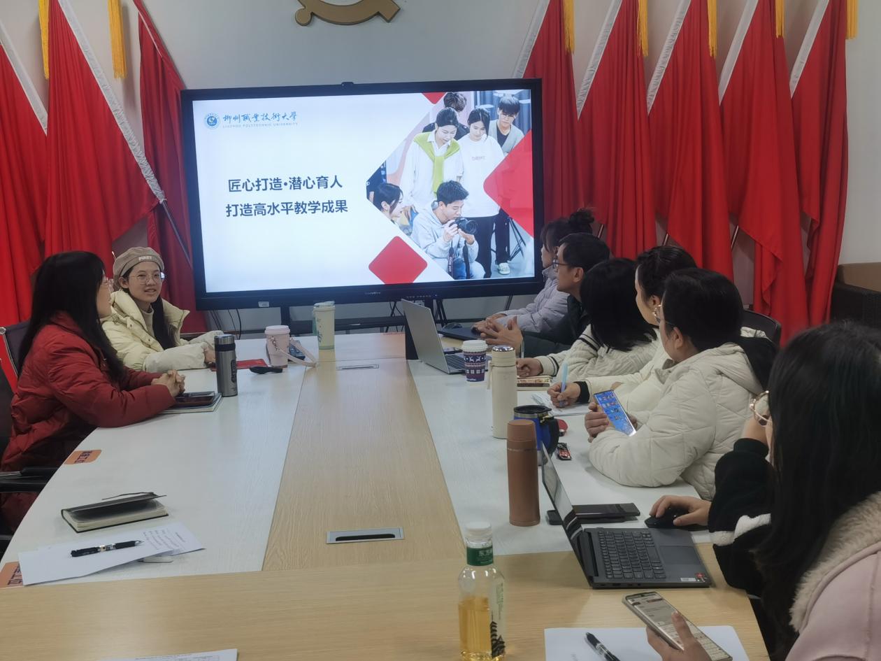 202412271557331640.Jpeg 202412271557331640.Jpeg