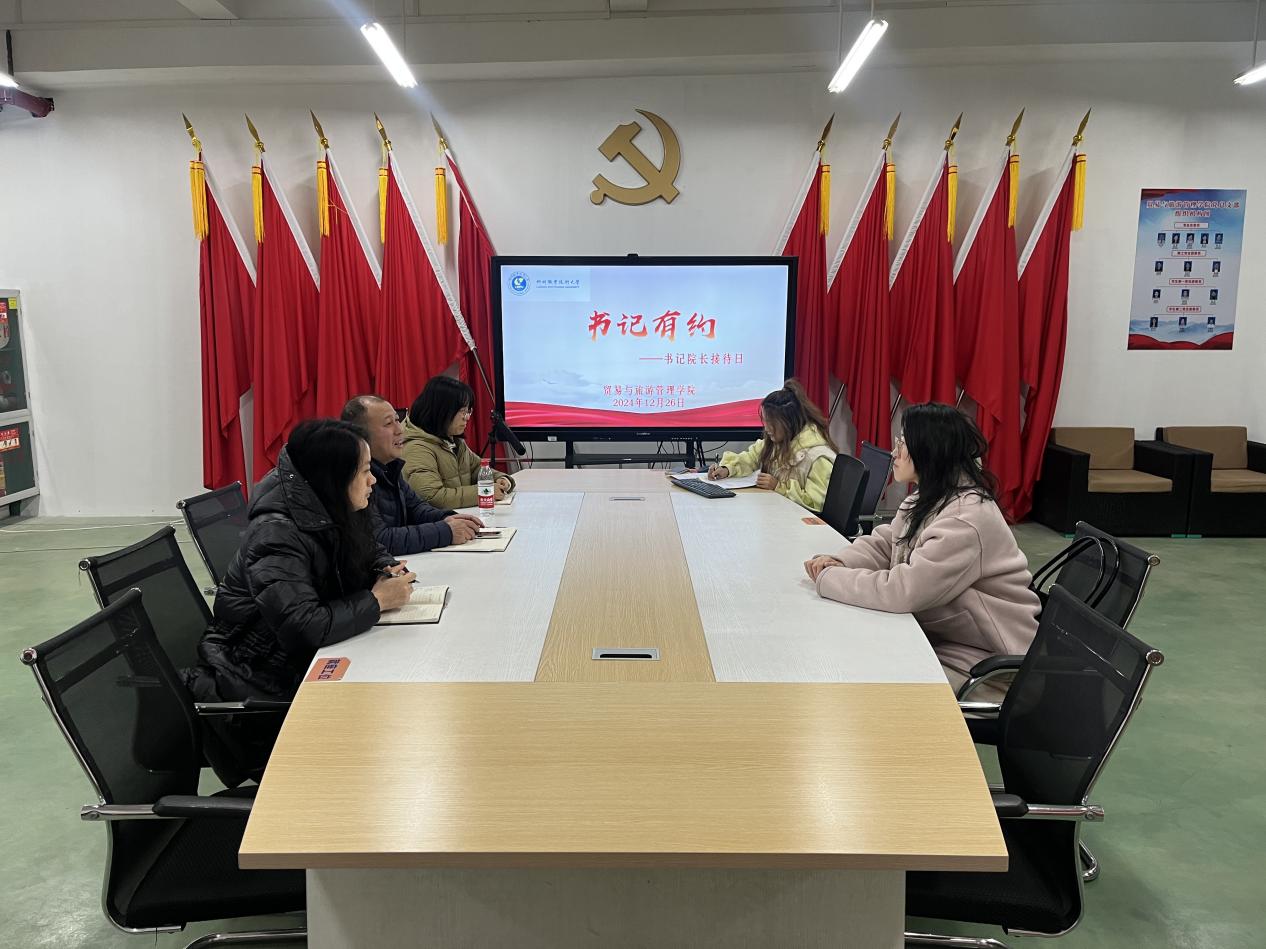 202412271844461863.Jpeg 202412271844461863.Jpeg