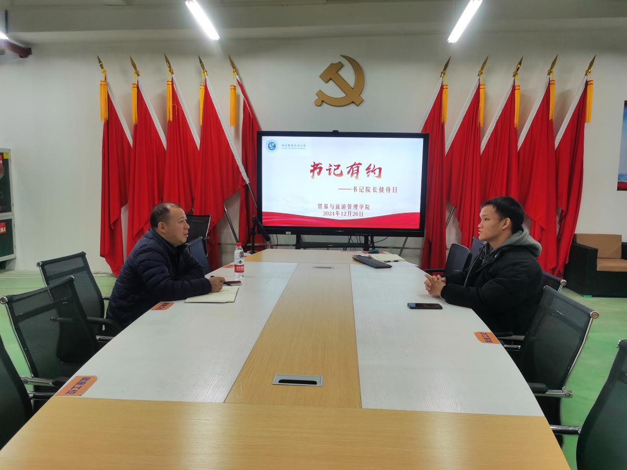 202412271844467729.Jpeg 202412271844467729.Jpeg