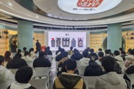 ��������ѧԺ�ֳɾ��в��š����ʴ����֮���������󡤾������ˡ����鷨����Ϥ�����������