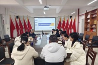 ��������ѧԺ�ٿ�2024���֧�����������ְ�ۻ�