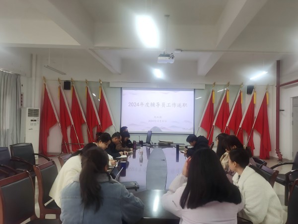 ΢��ͼƬ_20250102094313