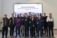 ����ʢ�������ۺ�ά��������ѵ����365���й�˾˳�쿪��