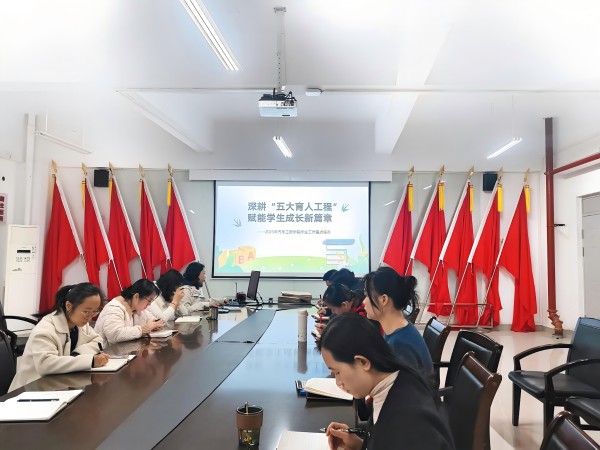 059b60c6b77c4afc95589ba085779eeb ΢ÐÅͼƬ_20250305155806(1)