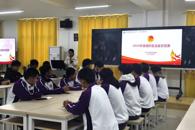 ��������ѧԺ��ί��չ2024�����֯���Ļ���ģ��