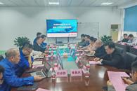 �������ظڴپ�ҵ����������ѧԺ����������������ҵ���޹�˾�߷ý���