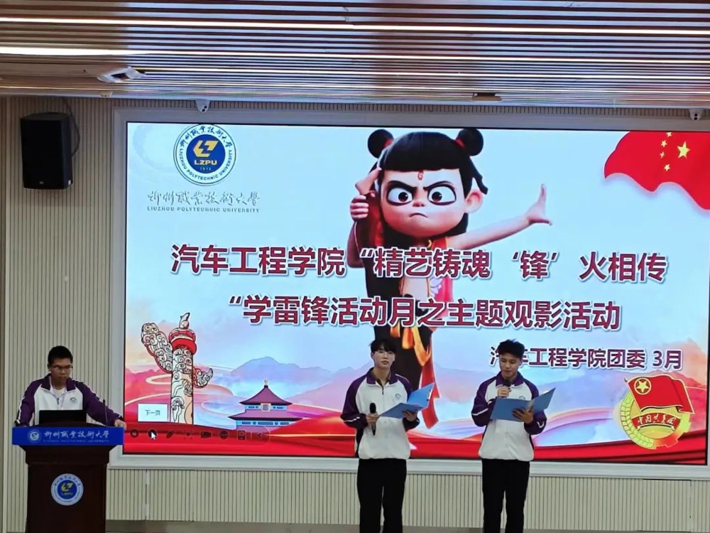 50528c61384e49e3ba0c31b2c1e58035 eeeb7a5e5ee9da1b33f6bf7d73d9abd7-sz_261384