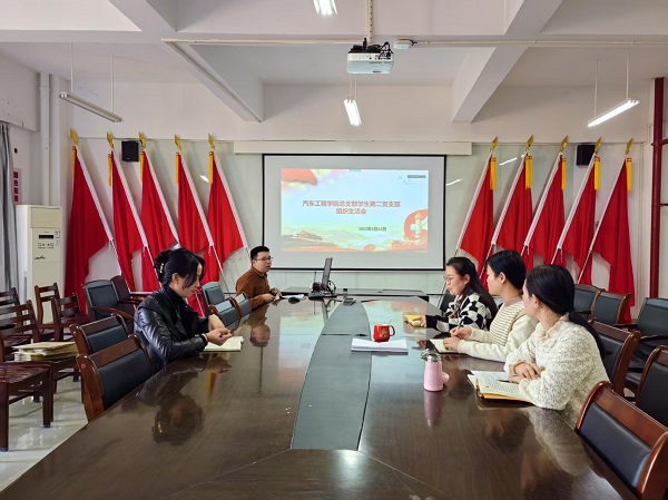 ΢��ͼƬ_20250322155334