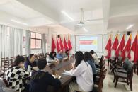 ��������ѧԺ�ٿ���ʶ��̬�������оۻ�