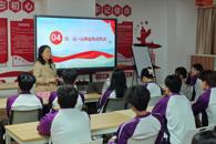 ������Զ�������Ŀ�չ�����ҿ�չ��18����Ա��������