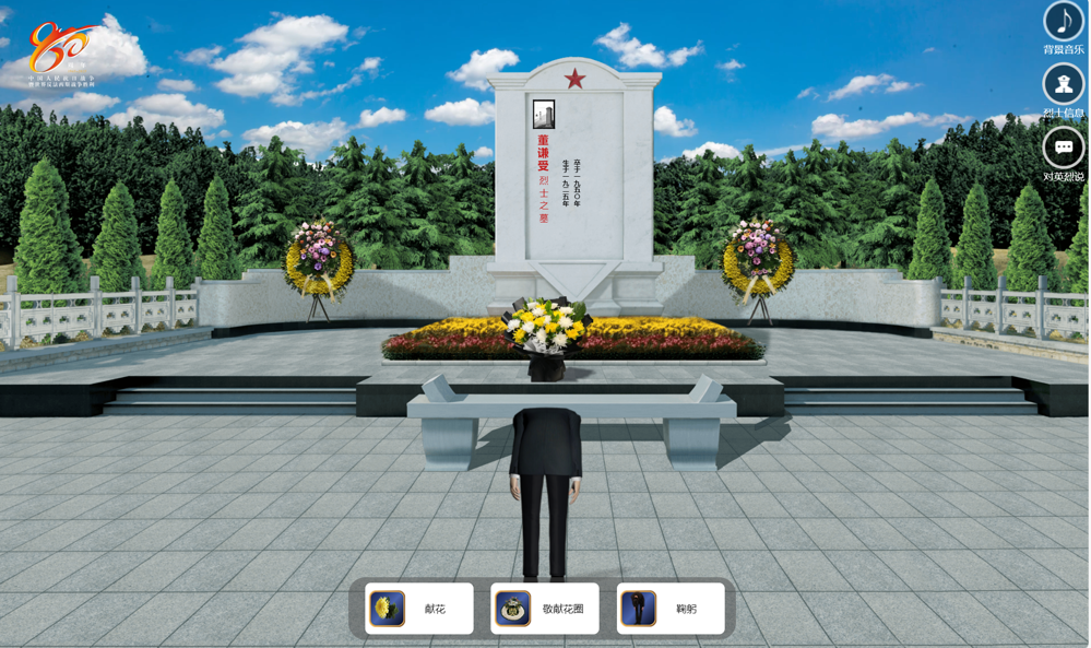 f54238db17c74728b06aee0996fdd1bd