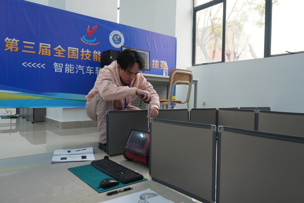 8621d4847c2c4bbb8b9f2803f3bbc3c5