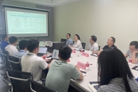 �������ظڴپ�ҵ����������ѧԺ���������˿Ƽ���չ���޹�˾���н���